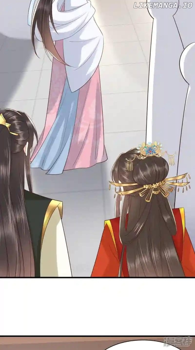 Do Not Mess With The Stupid Concubine Chapter 150 - page 17